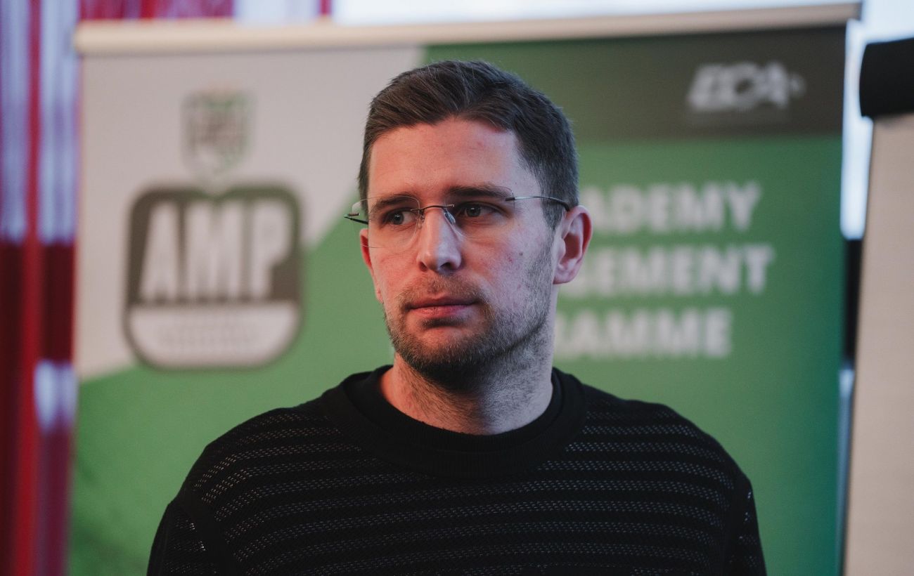 Новина