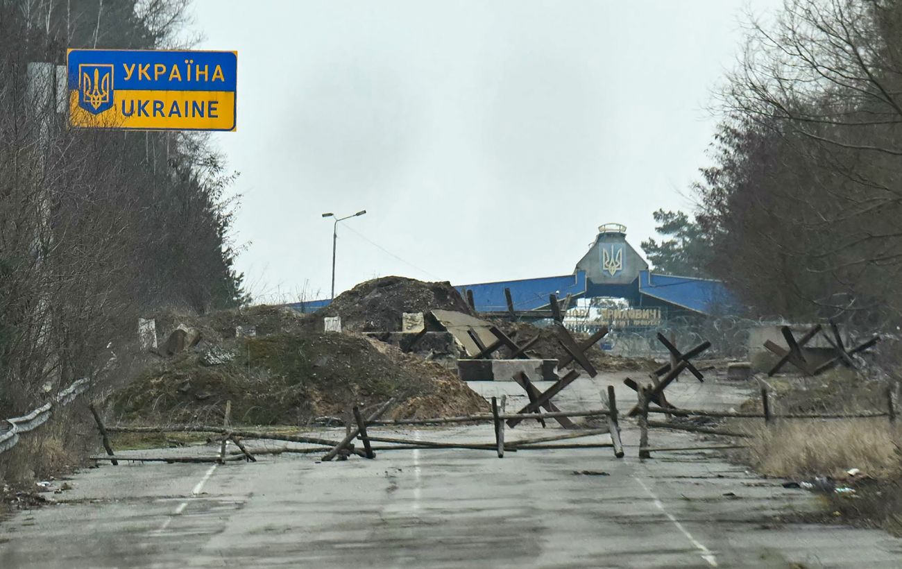 Новина