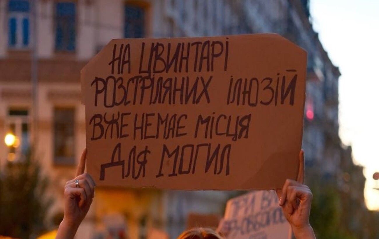 Новина