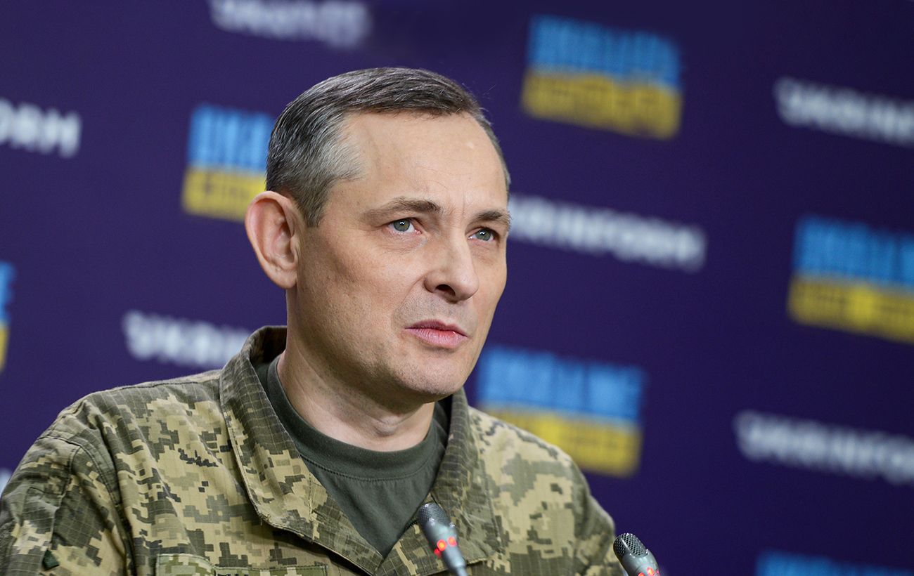 Новина