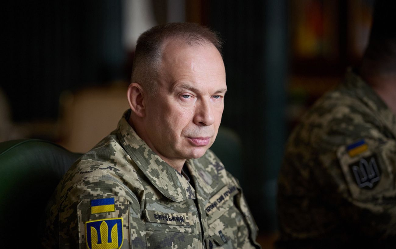 Новина
