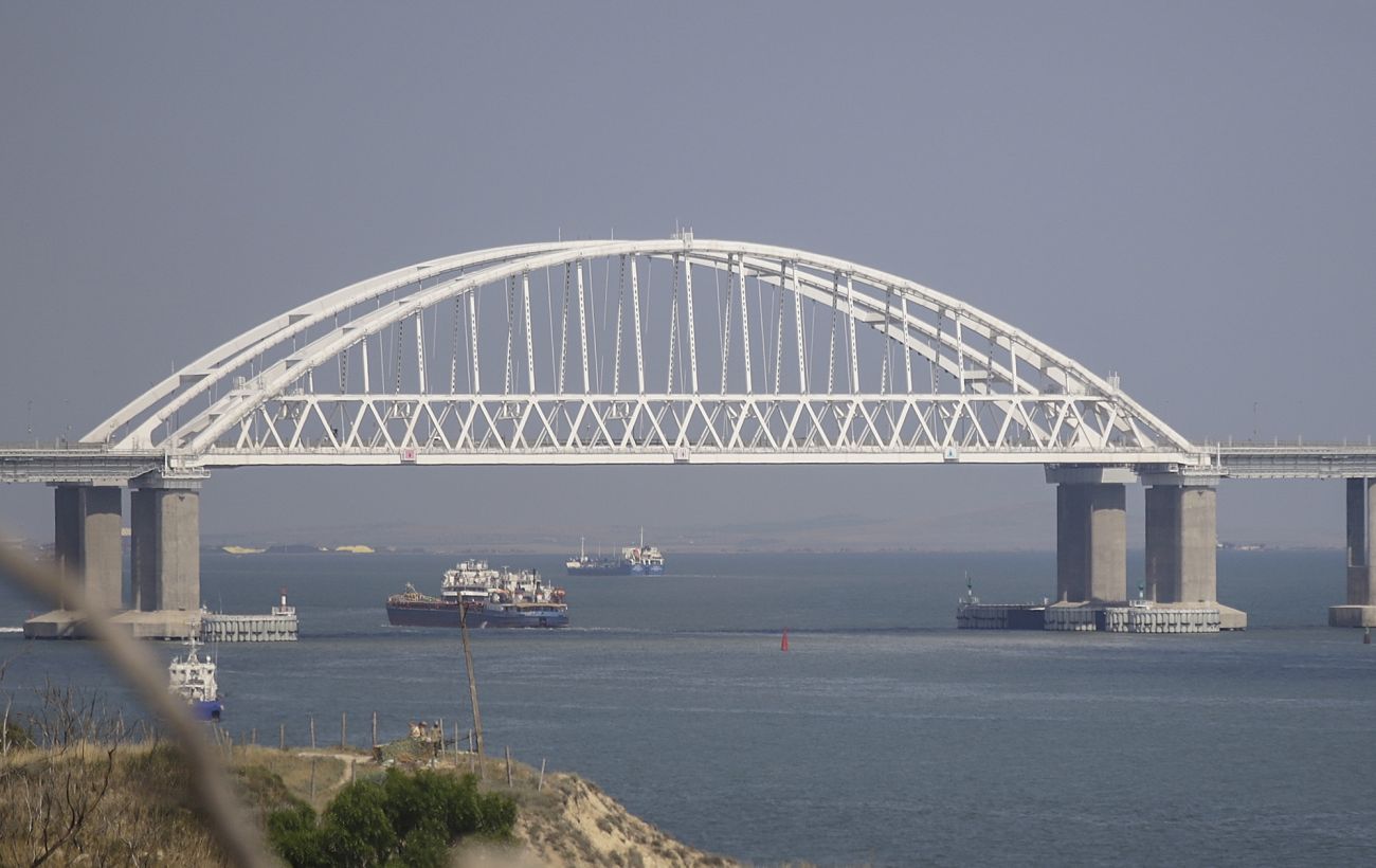 Новина