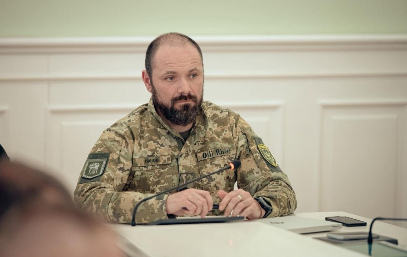 Новина