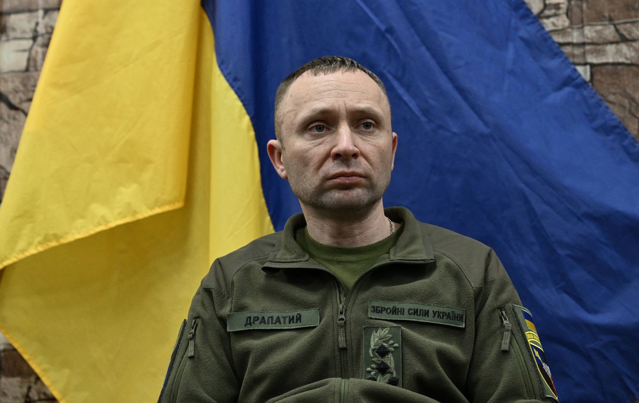 Новина