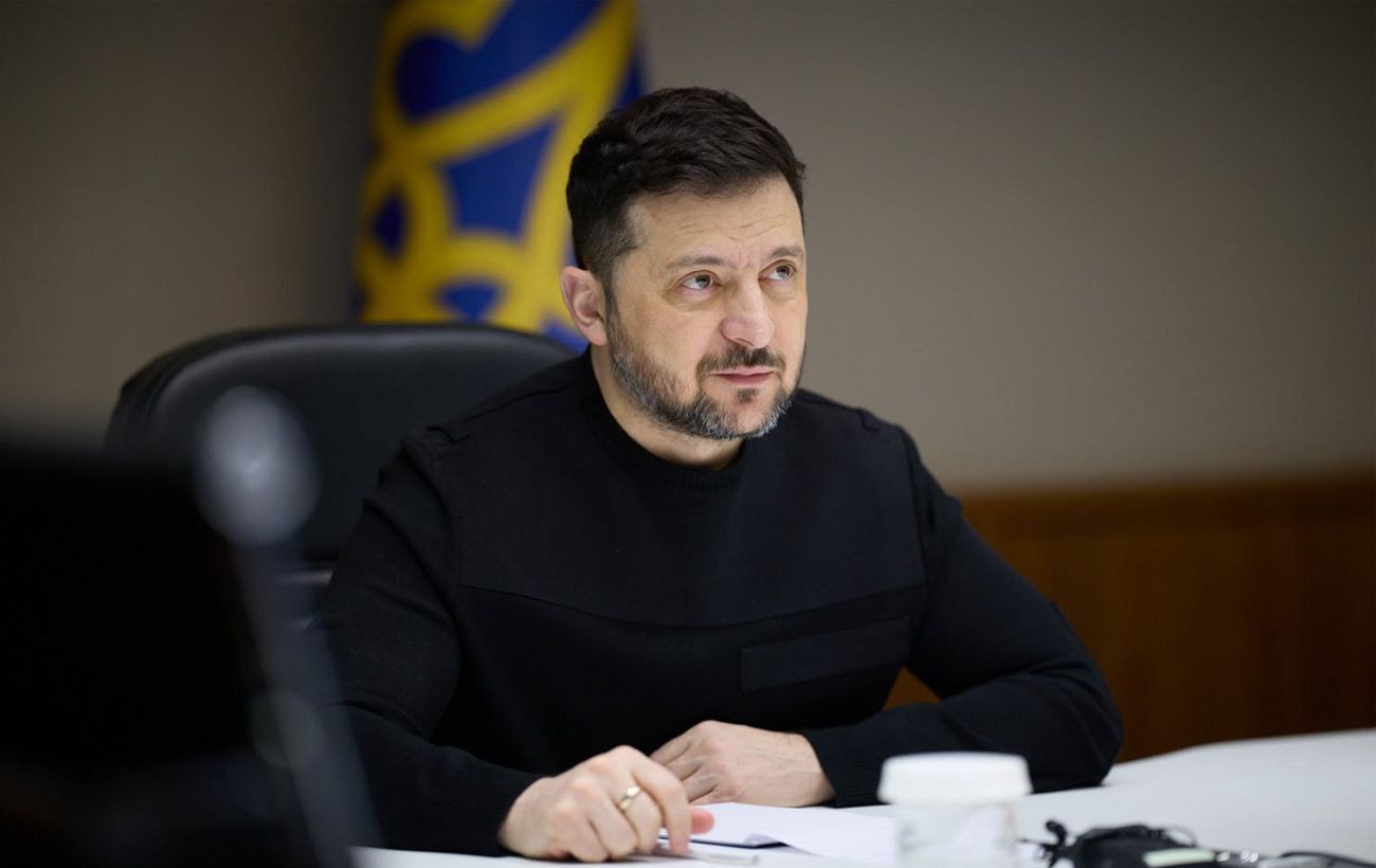 Новина