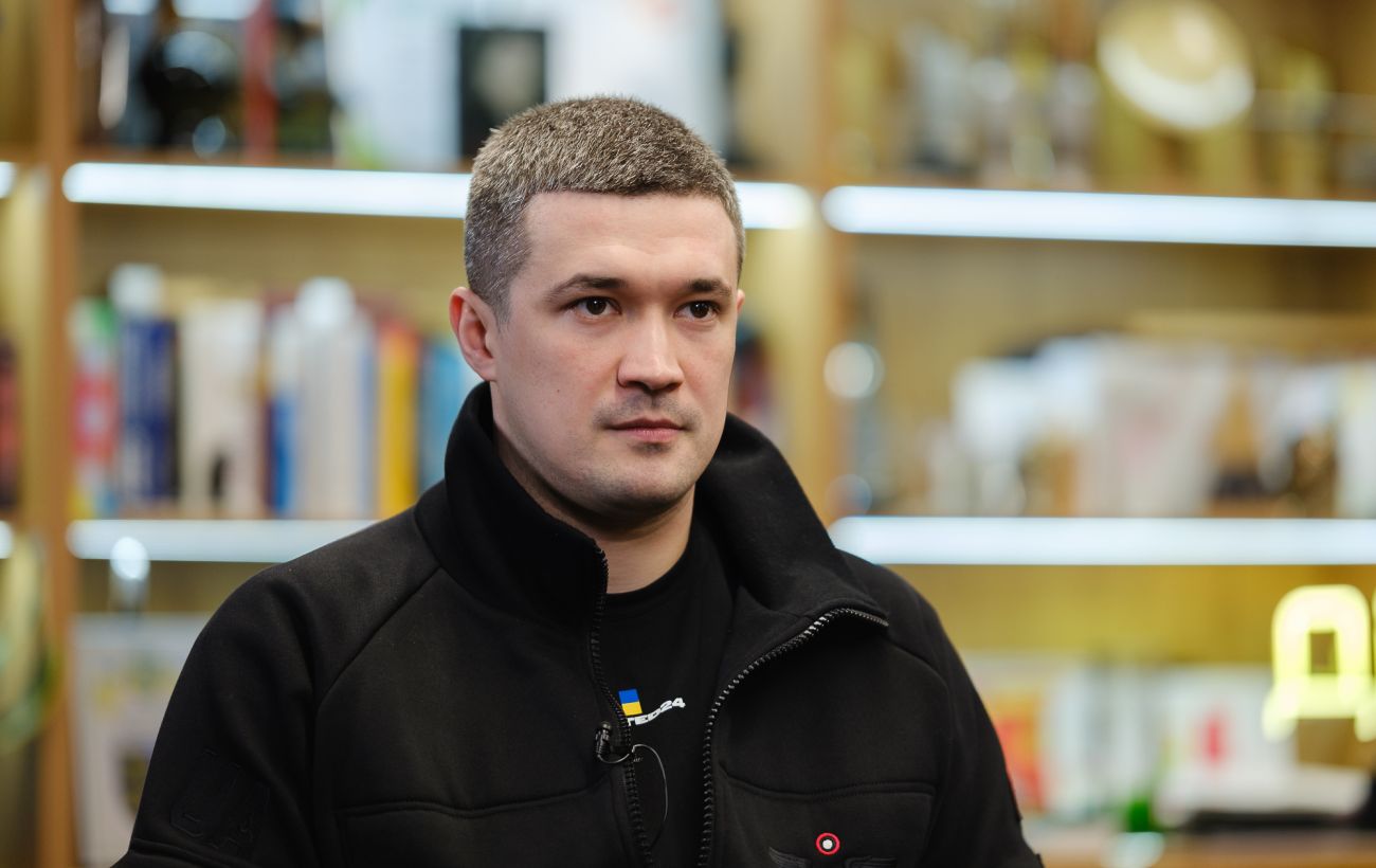 Новина