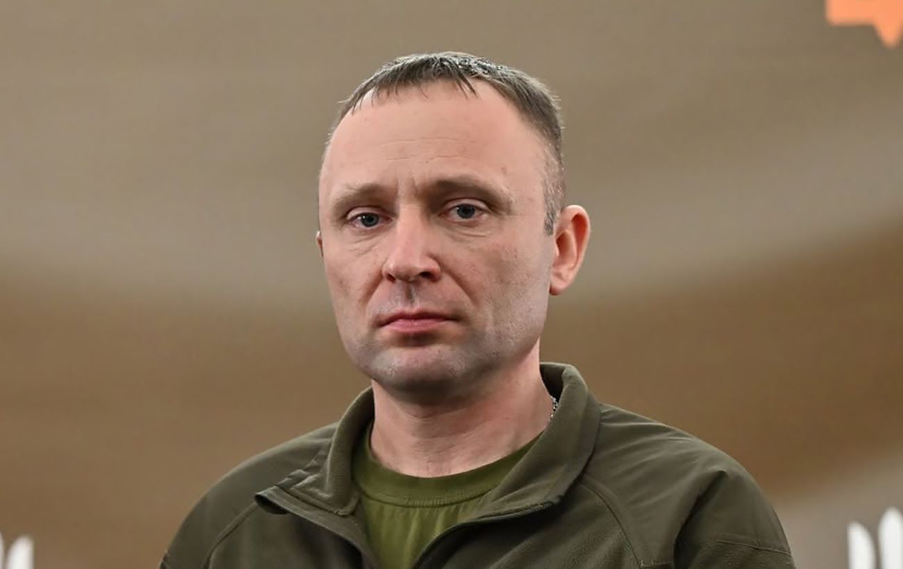 Новина
