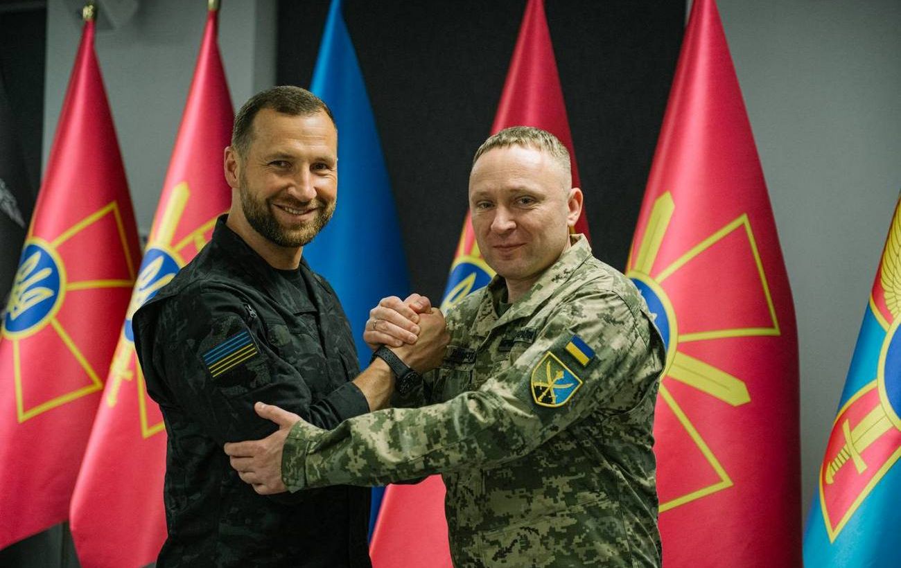 Новина