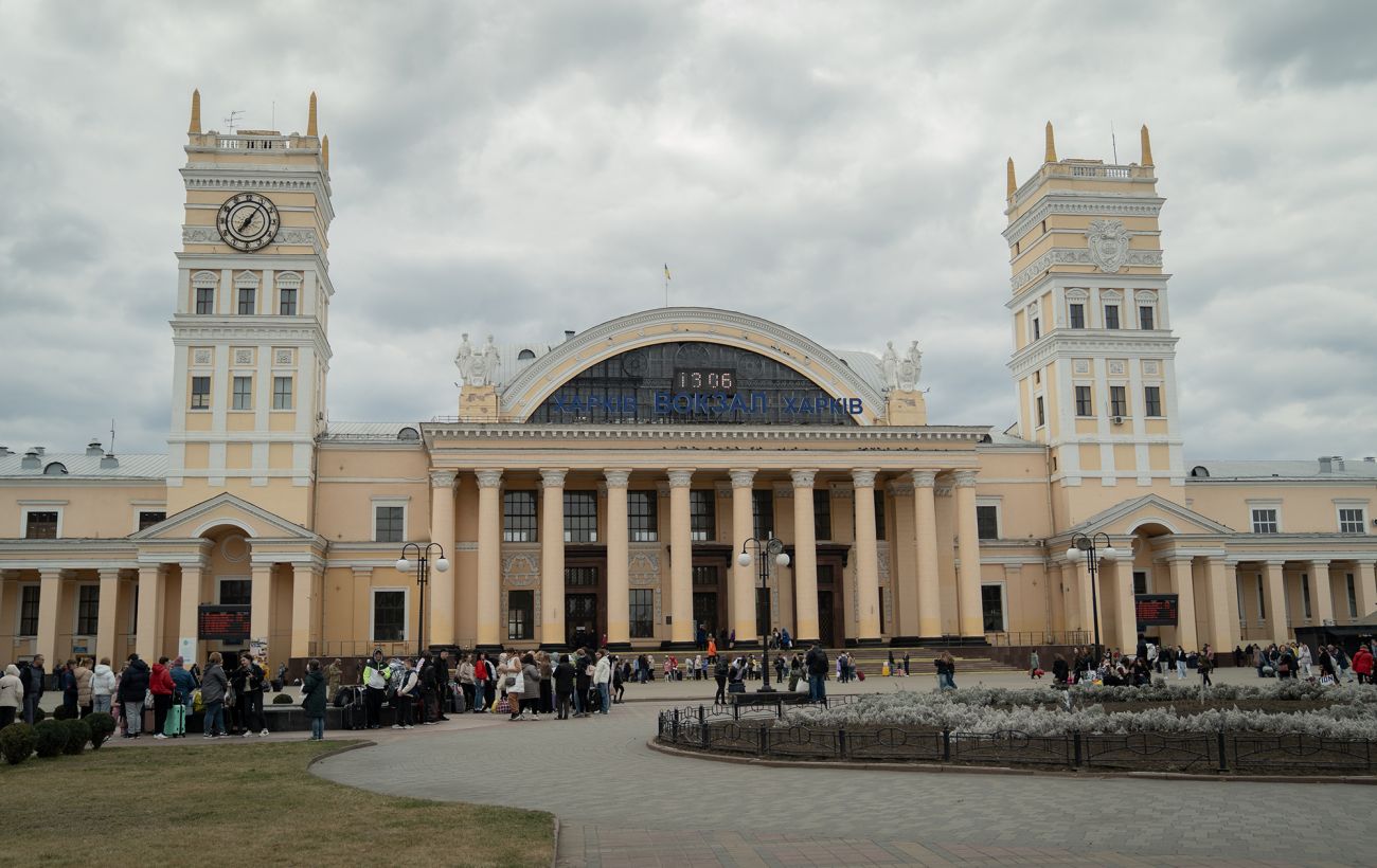 Новина