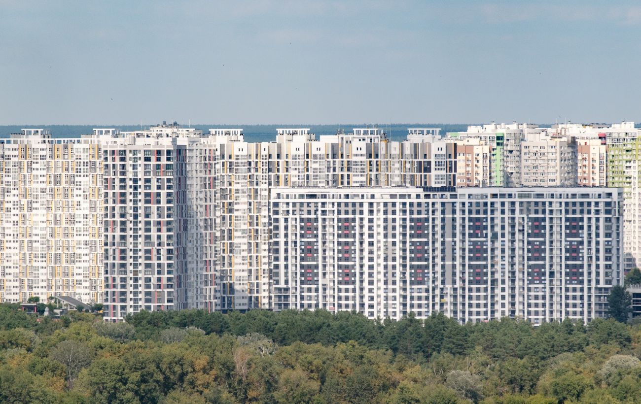 Новина