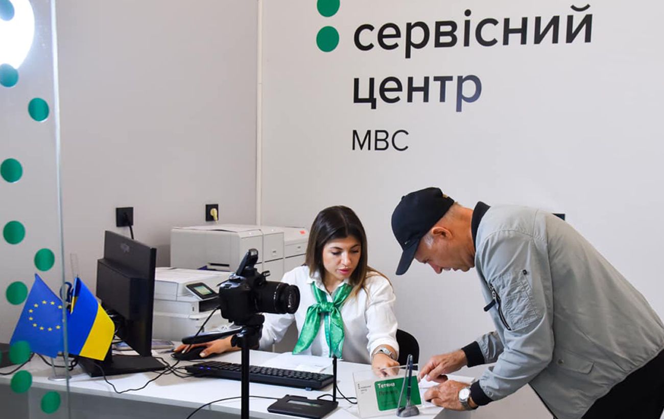 Новина