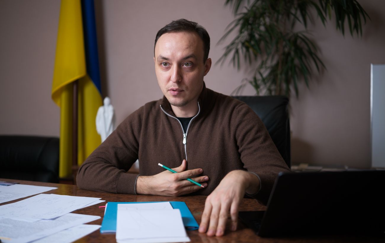 Новина