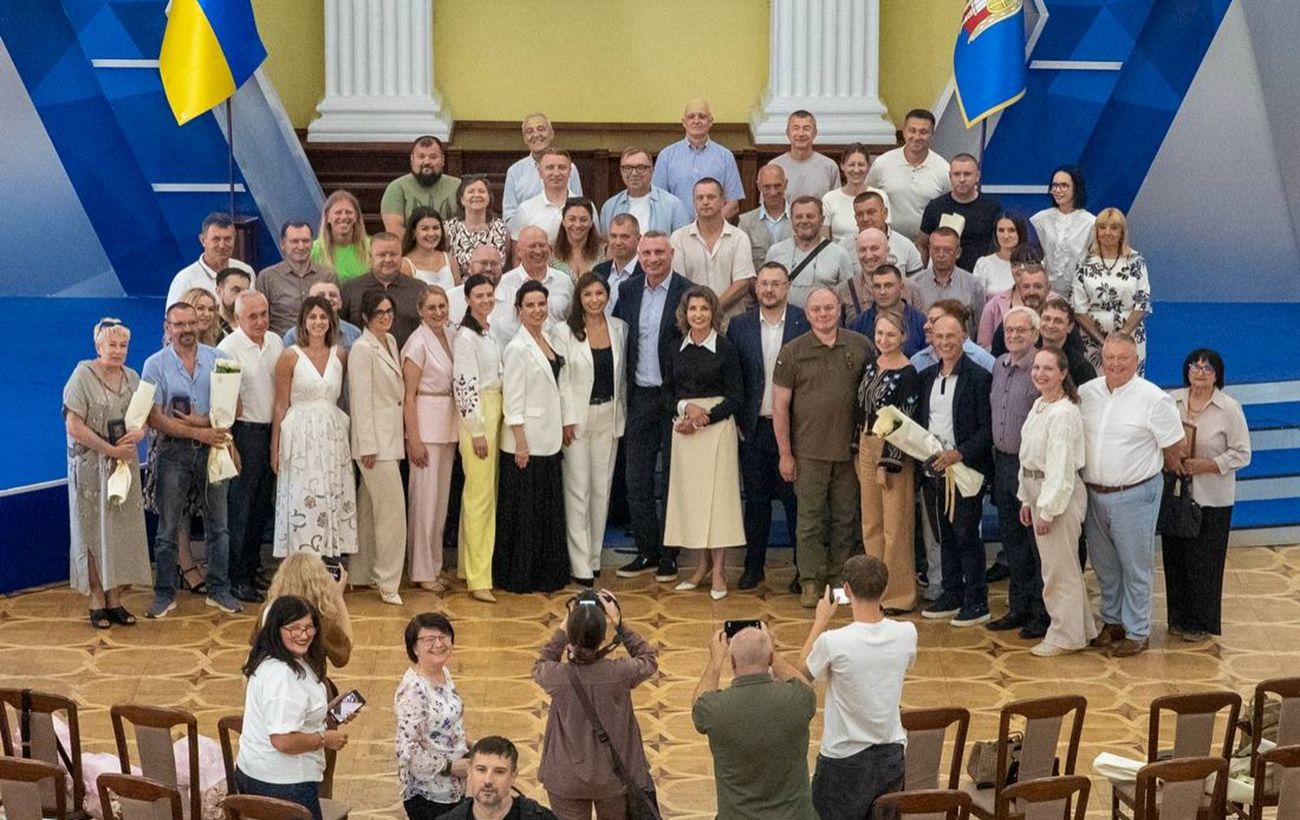 Новина