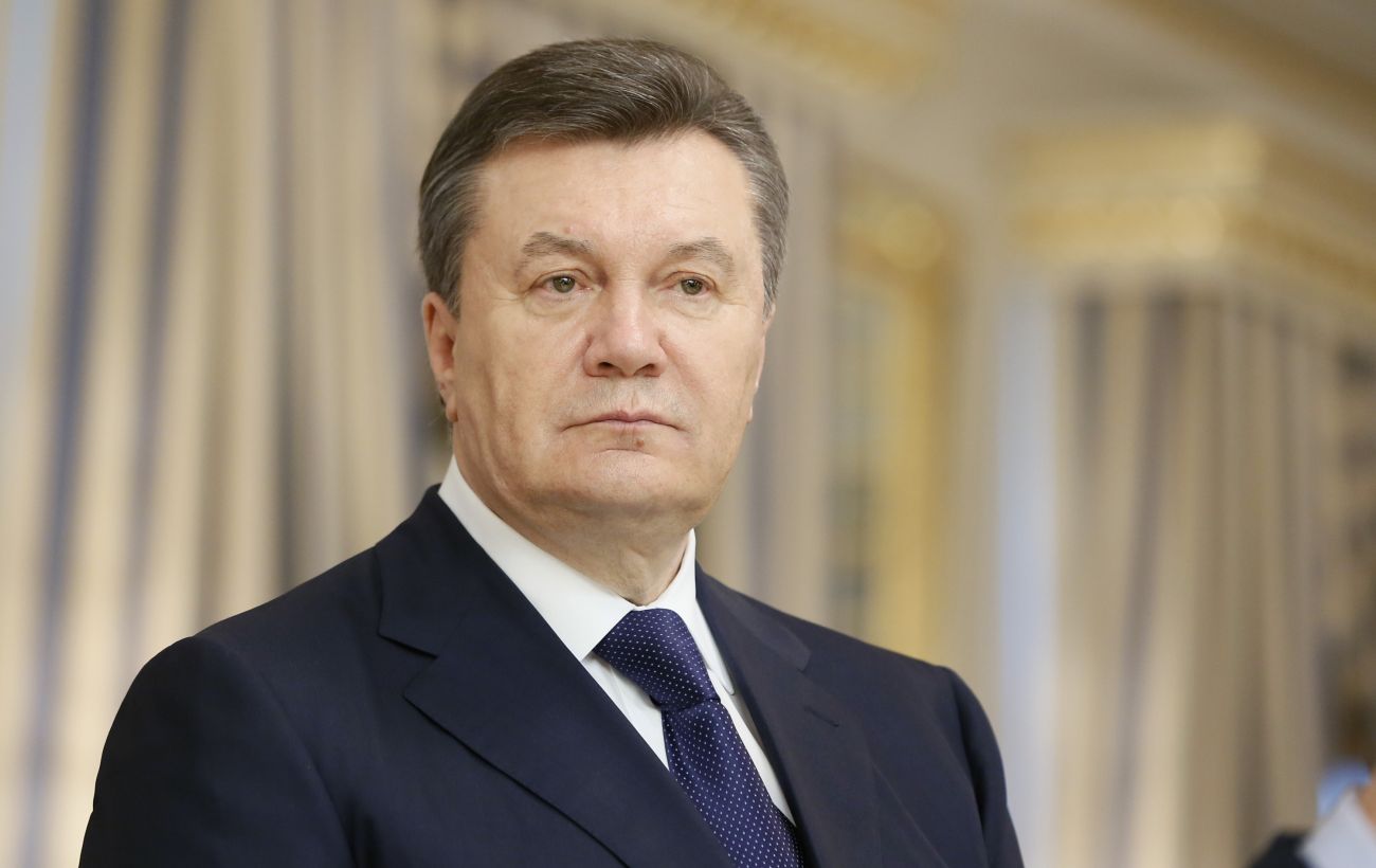 Новина
