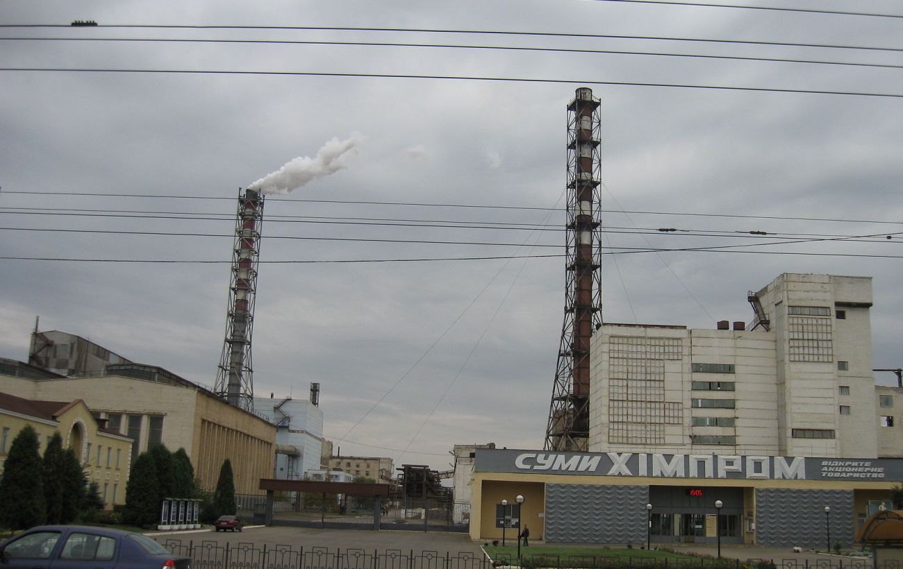 Новина