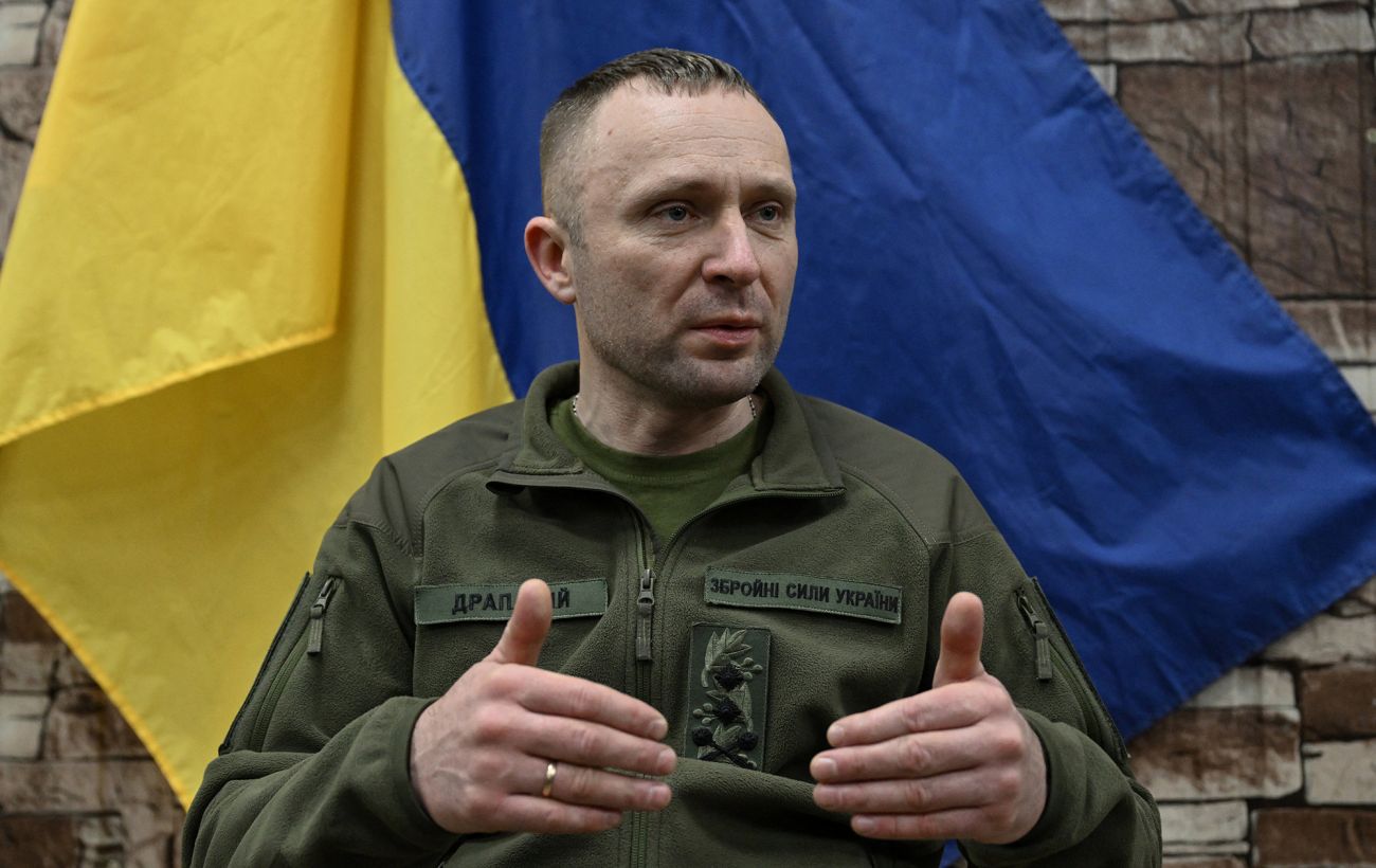 Новина