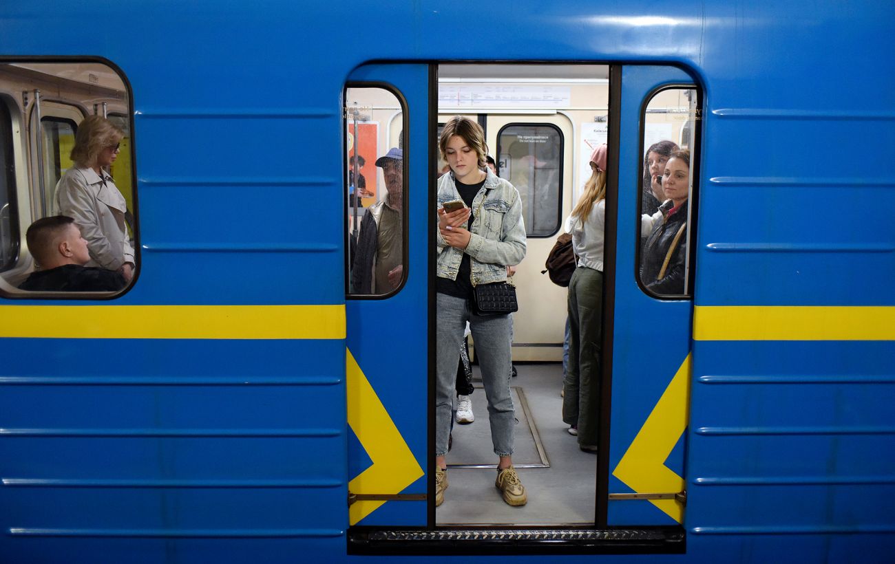 Новина