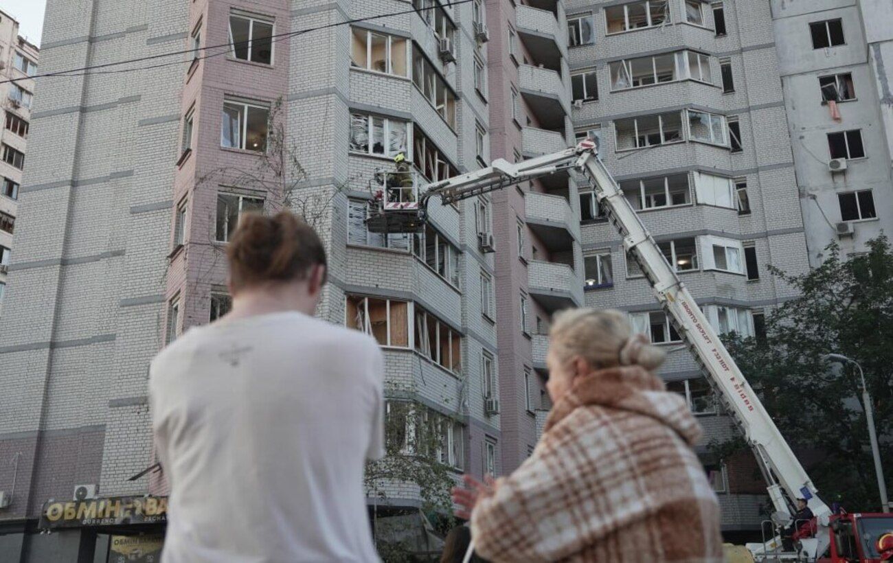 Новина