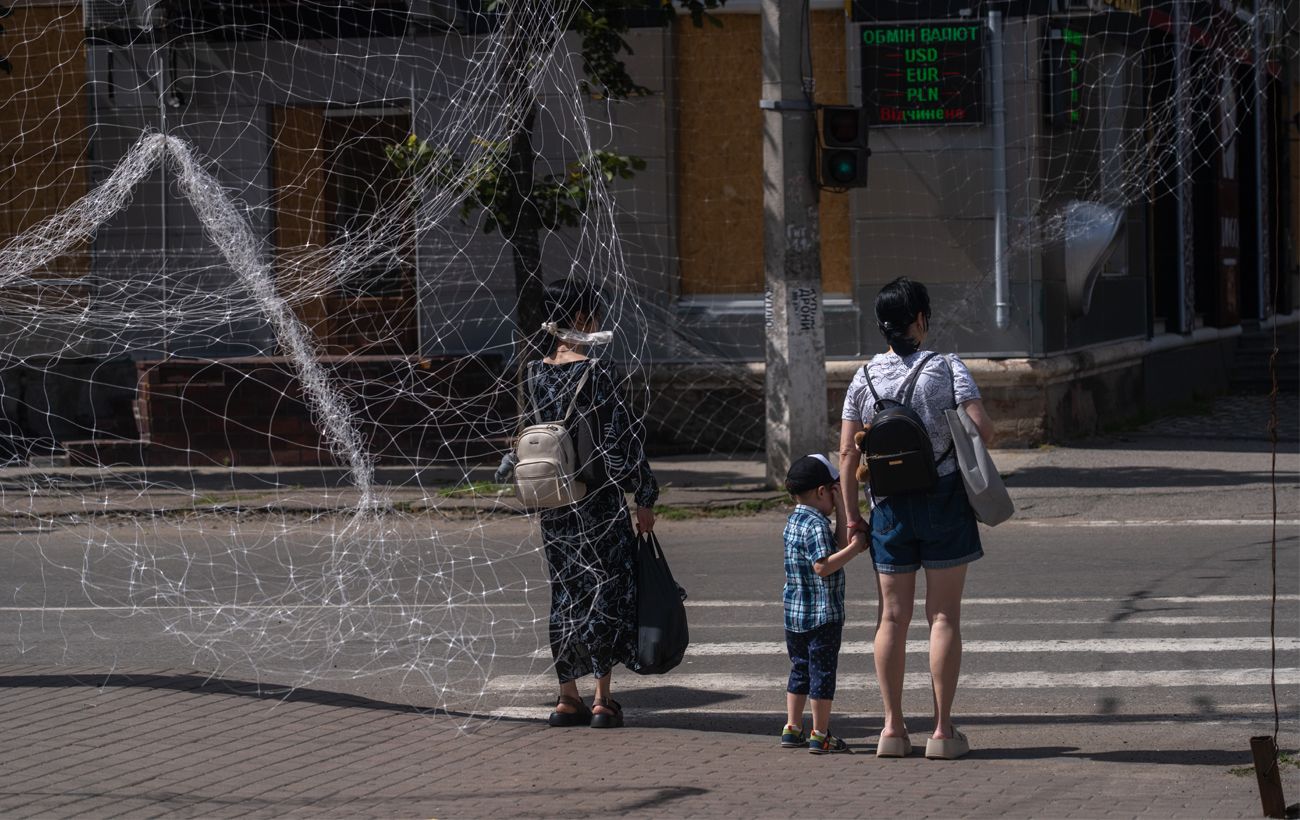 Новина