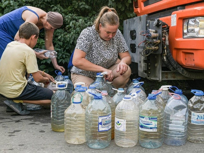 Новина
