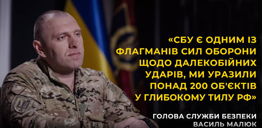 Новина