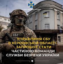 Новина