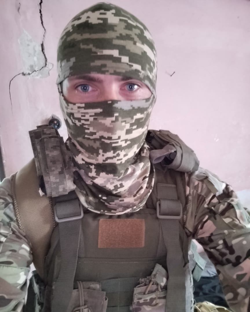 Новина