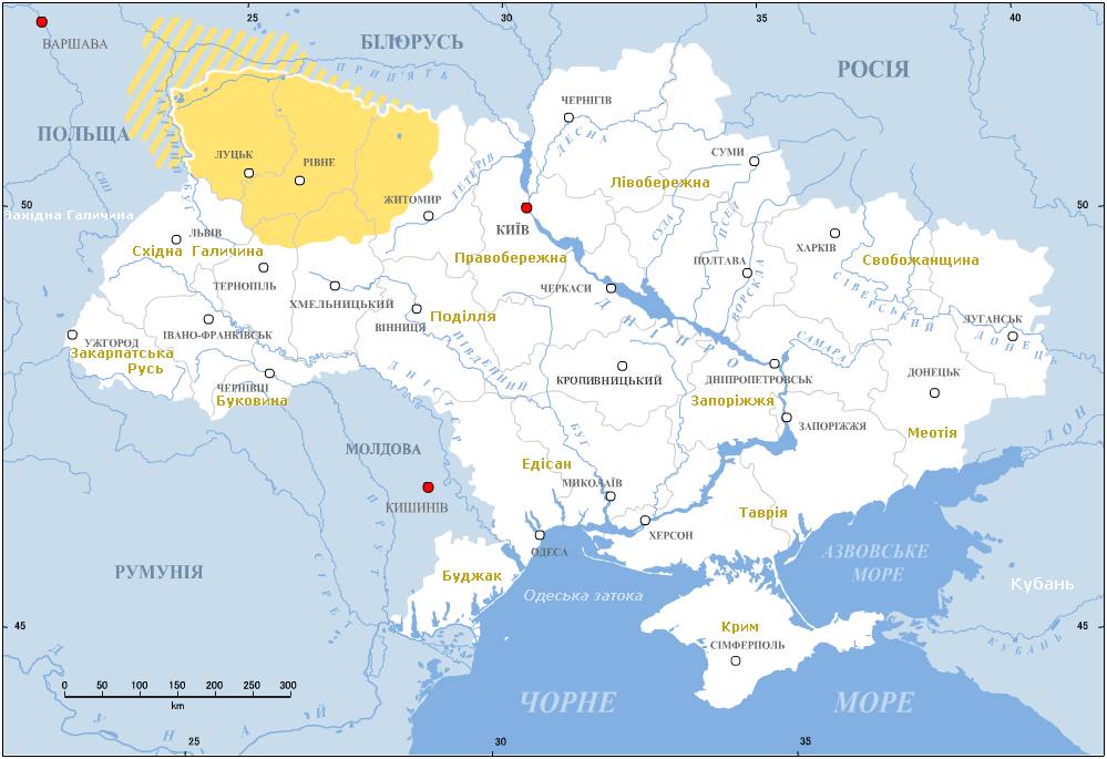 Новина