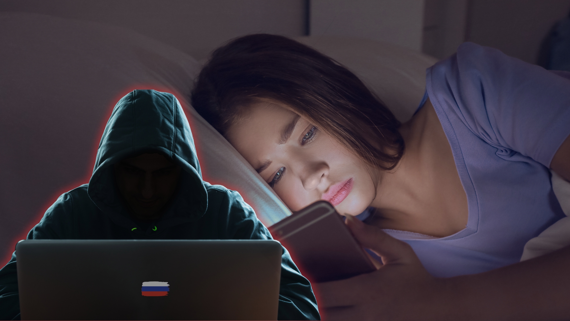 Новина