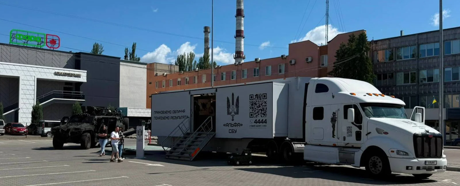 Новина
