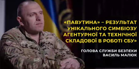 Новина