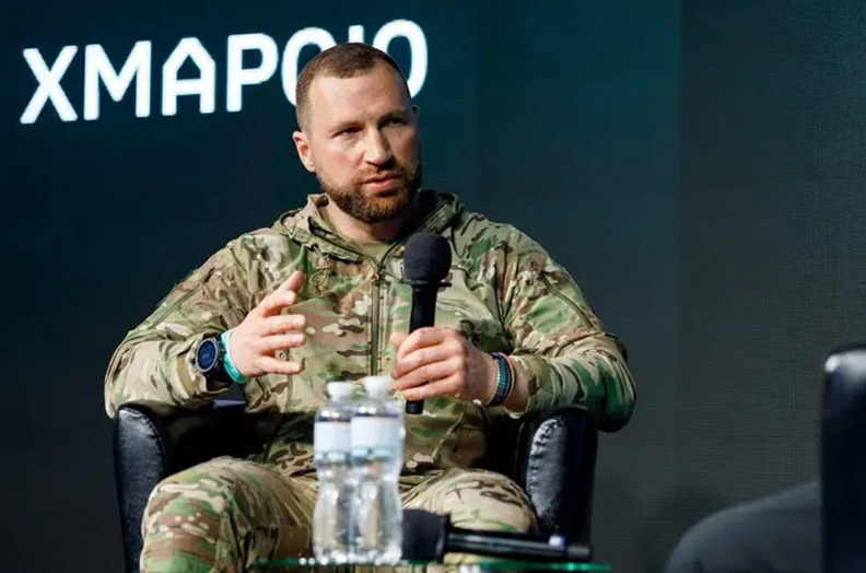 Новина