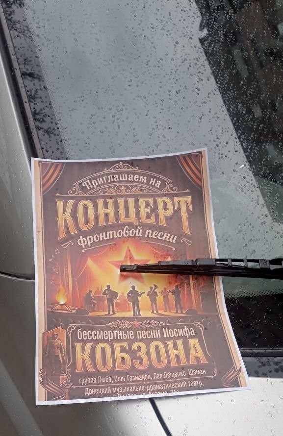 Новина