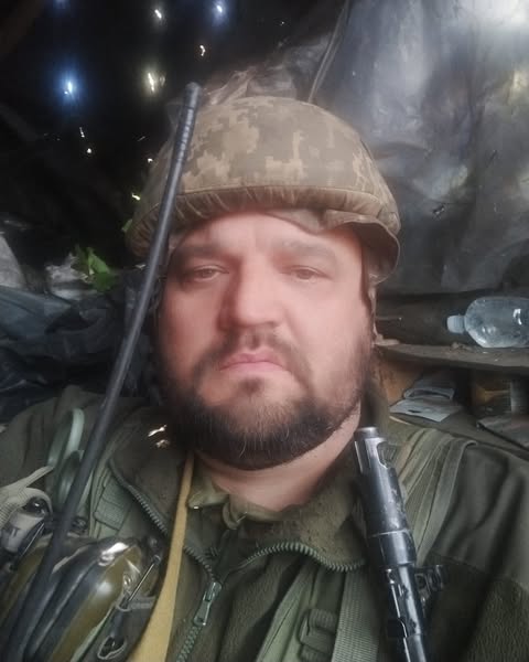 Новина