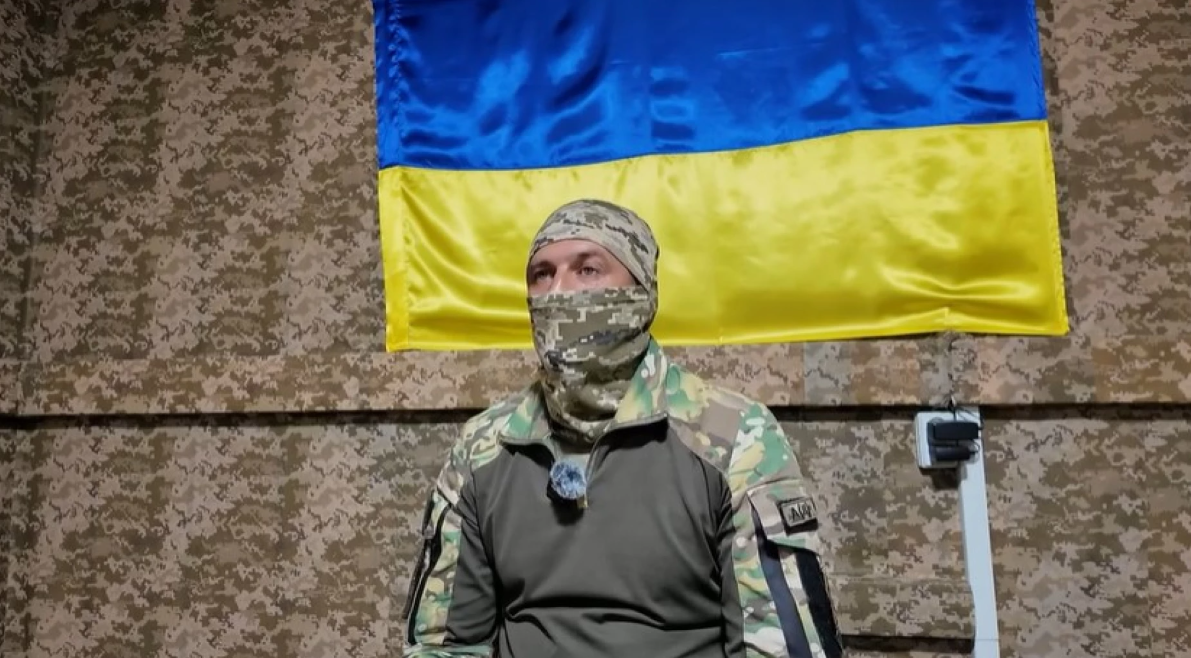 Новина
