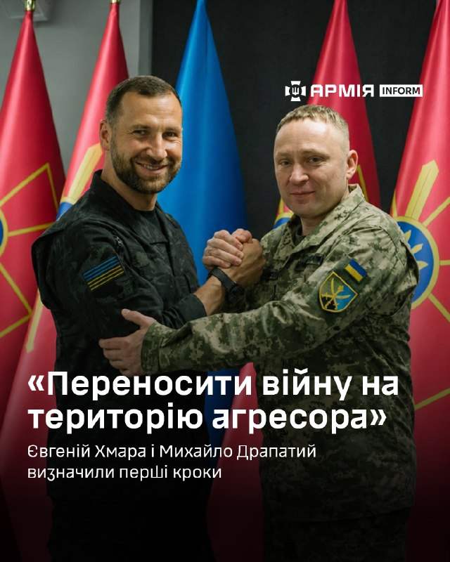 Новина