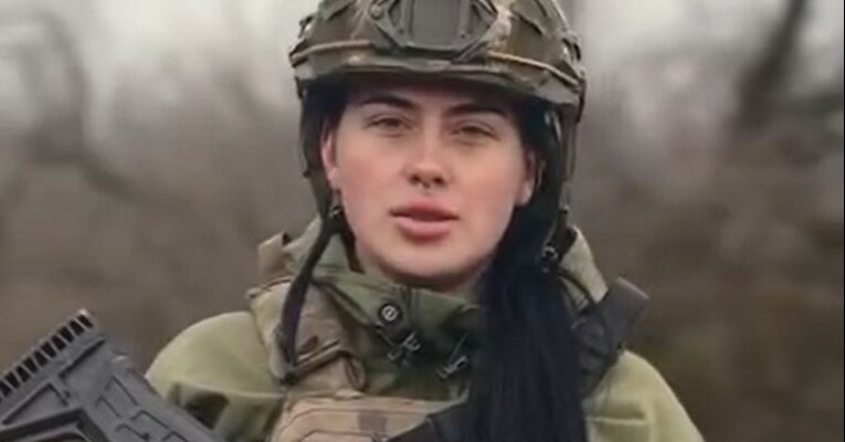 Новина